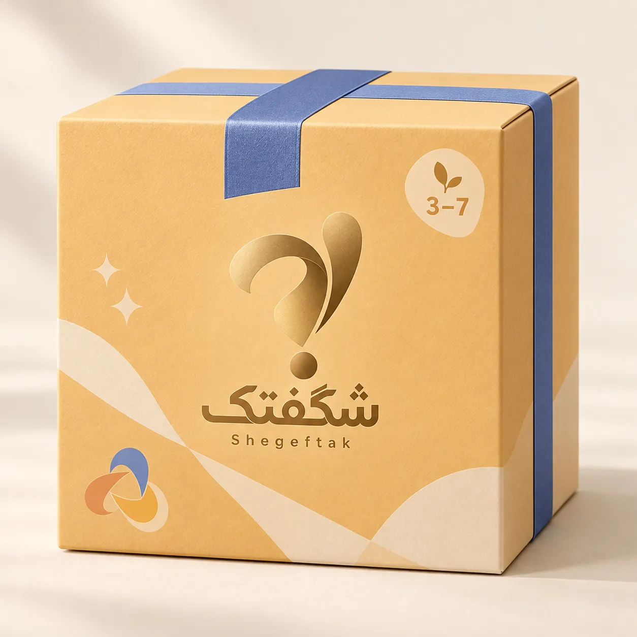 بستهبندی شگفتک بازی و اسباببازی · کودک