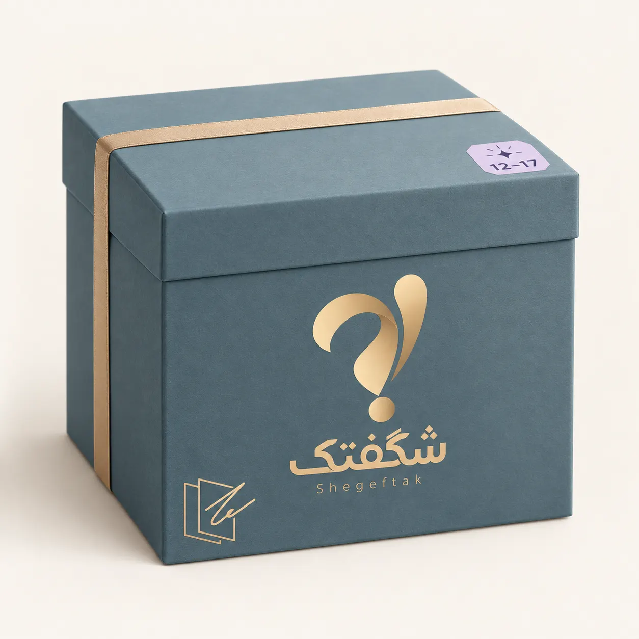 بسته‌بندی شگفتک کتاب و نوشت‌افزار · نوجوان