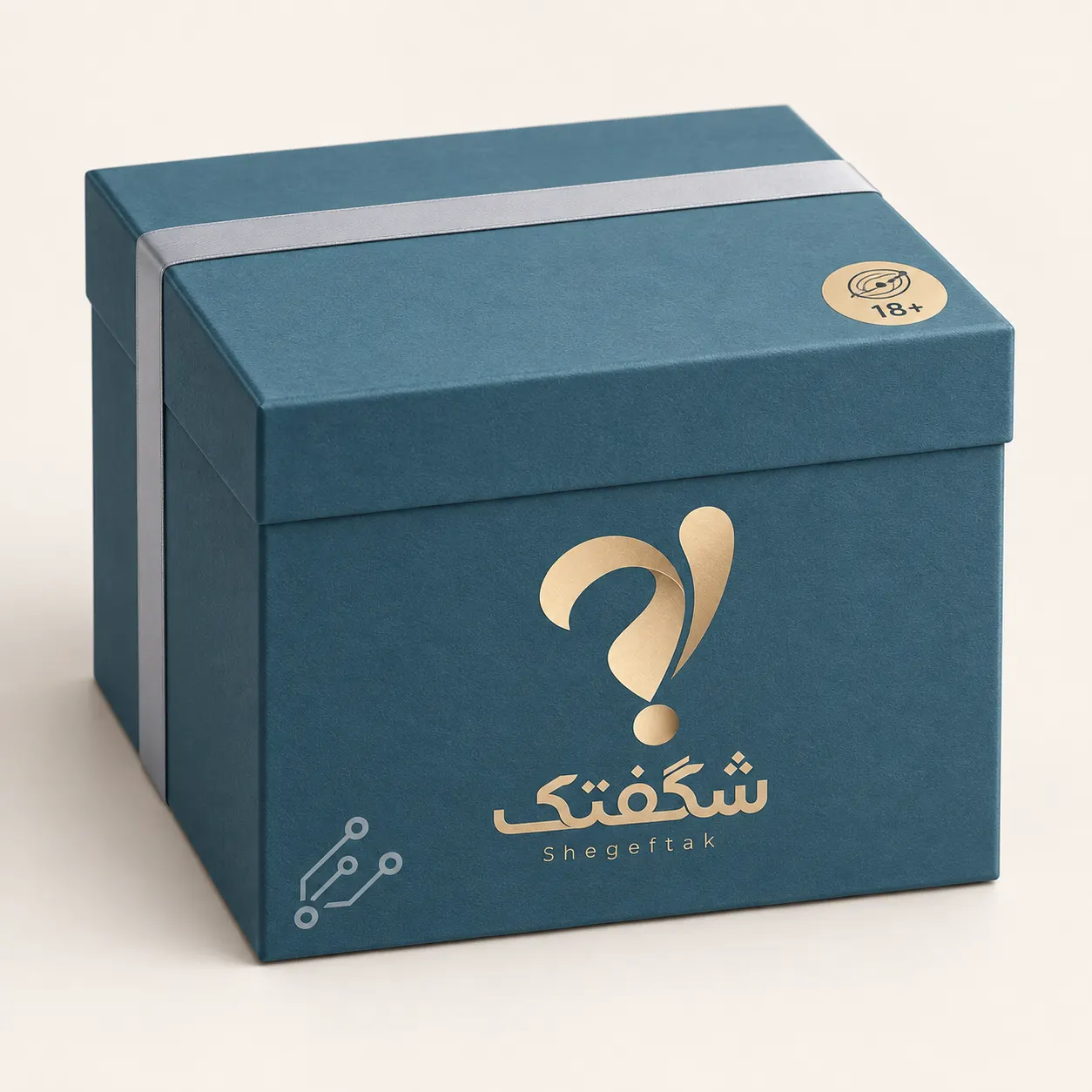 بسته‌بندی شگفتک تکنولوژی و گجت · بزرگسال