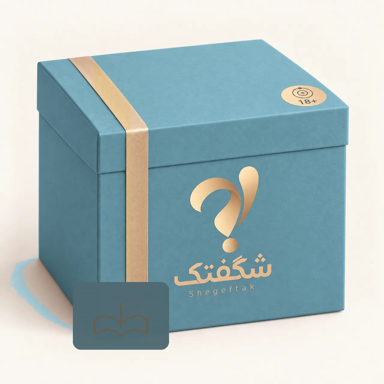بسته‌بندی شگفتک کتاب و مطالعه · بزرگسال